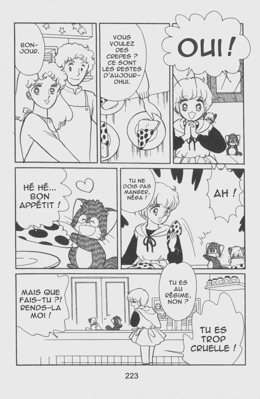 img Creamy Mami L'Ange de la Magie 6